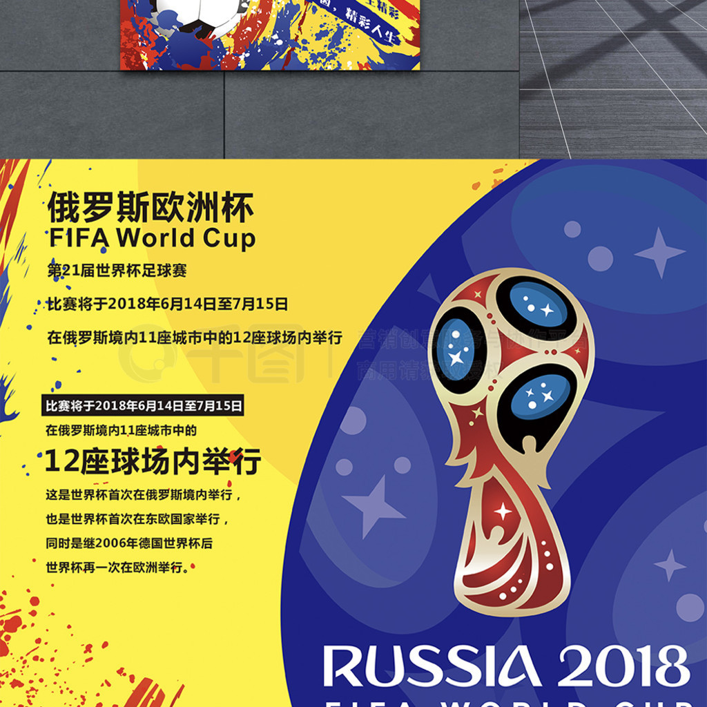 自己在压力