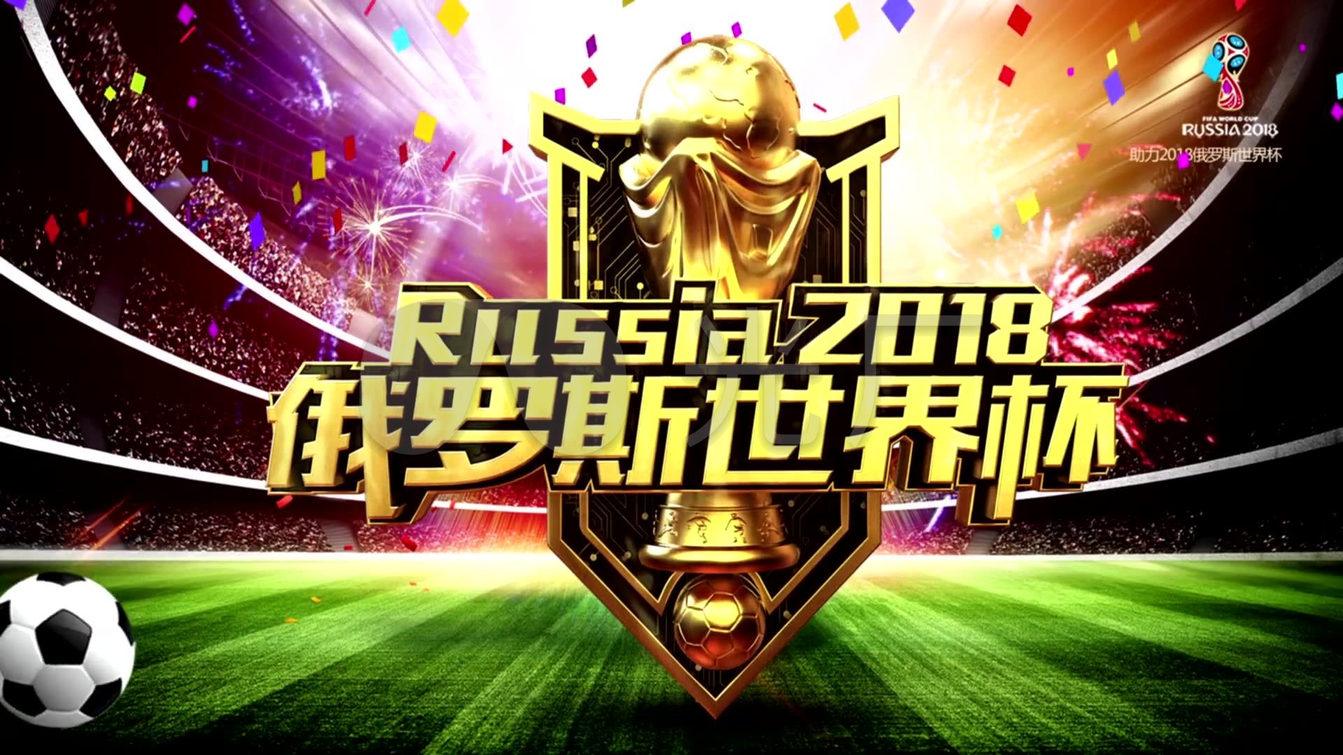 而是深思
